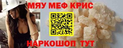 дистиллят марихуана Малоярославец