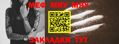 MDMA Premium VHQ Малгобек