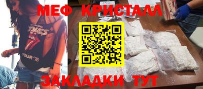 дистиллят марихуана Малоярославец