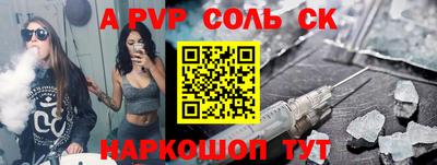 дистиллят марихуана Малоярославец