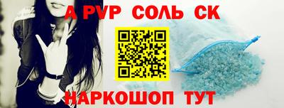 дистиллят марихуана Малоярославец