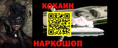 дистиллят марихуана Малоярославец