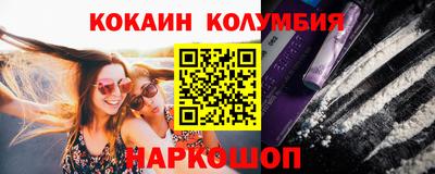 MDMA Premium VHQ Малгобек