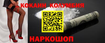 MDMA Premium VHQ Малгобек