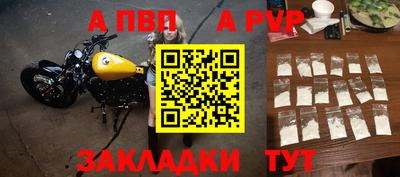 дистиллят марихуана Малоярославец