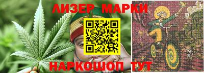 дистиллят марихуана Малоярославец