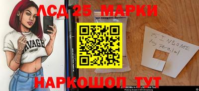 MDMA Premium VHQ Малгобек