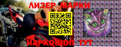 MDMA Premium VHQ Малгобек