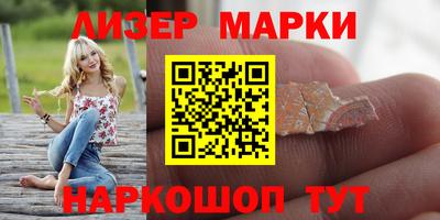 MDMA Premium VHQ Малгобек