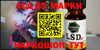 дистиллят марихуана Малоярославец