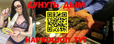 альфа пвп Мариинск