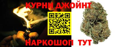 альфа пвп Мариинск