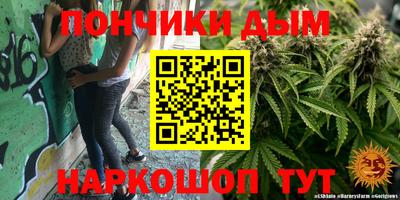 MDMA Premium VHQ Малгобек