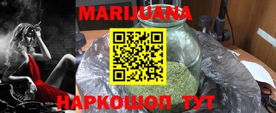 MDMA Premium VHQ Малгобек