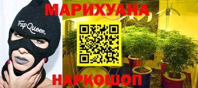 альфа пвп Мариинск