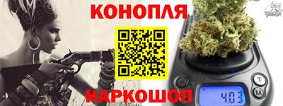 альфа пвп Мариинск