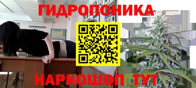 MDMA Premium VHQ Малгобек