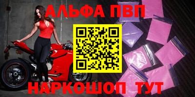 MDMA Premium VHQ Малгобек