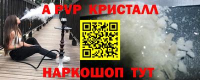 дистиллят марихуана Малоярославец