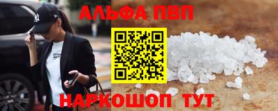 дистиллят марихуана Малоярославец