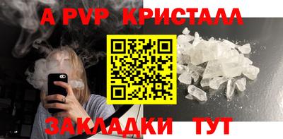 MDMA Premium VHQ Малгобек