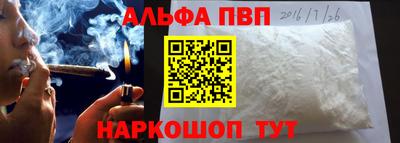 дистиллят марихуана Малоярославец