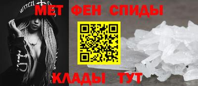 MDMA Premium VHQ Малгобек