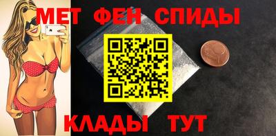 MDMA Premium VHQ Малгобек