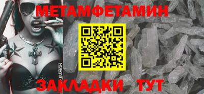 MDMA Premium VHQ Малгобек