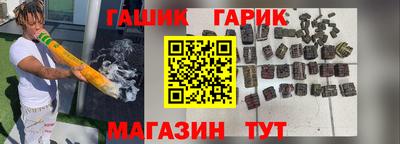 MDMA Premium VHQ Малгобек