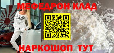 дистиллят марихуана Малоярославец