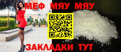 MDMA Premium VHQ Малгобек