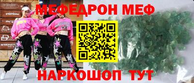 дистиллят марихуана Малоярославец