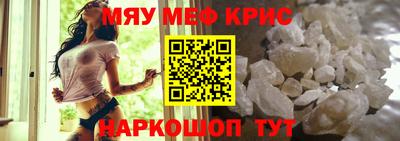 MDMA Premium VHQ Малгобек