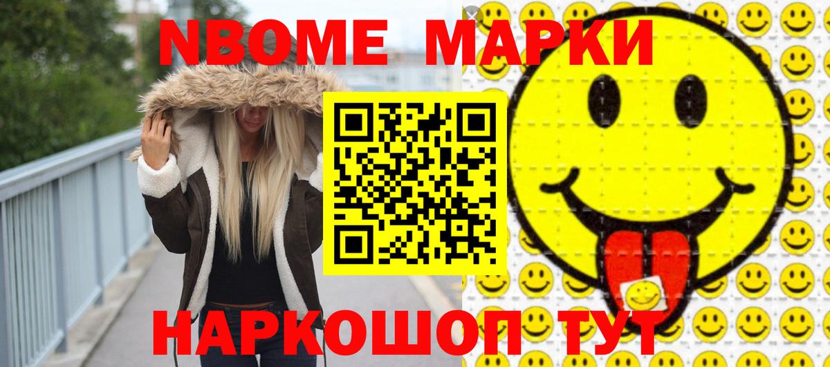 Чита  ЛСД экстази кислота  Лсд 25 экстази ecstasy  Вход с VPN 